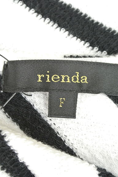 rienda（リエンダ）の古着「（キャミソール・タンクトップ）」大画像６へ