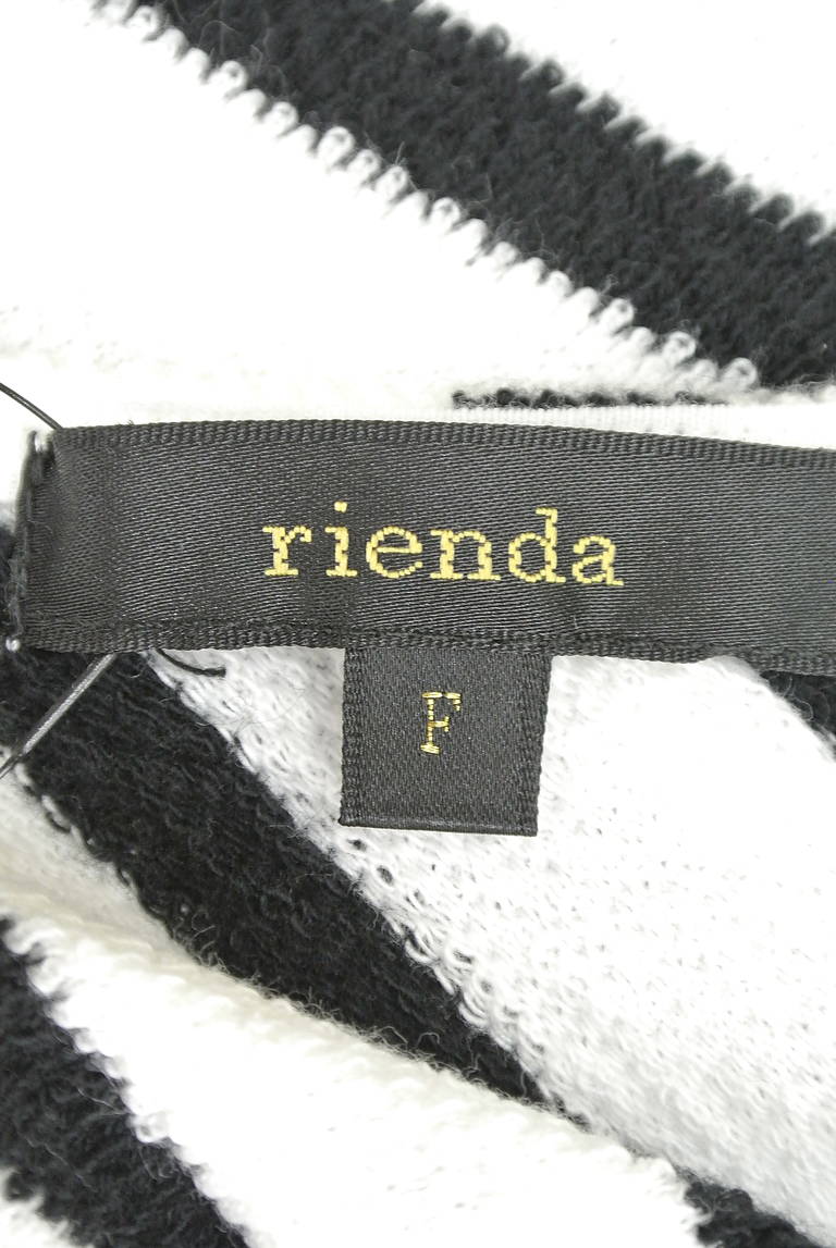 rienda（リエンダ）の古着「商品番号：PR10186849」-大画像6