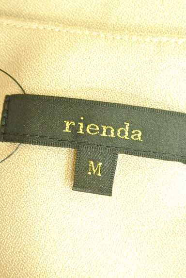 rienda（リエンダ）の古着「（セットアップ（ジャケット＋パンツ））」大画像６へ