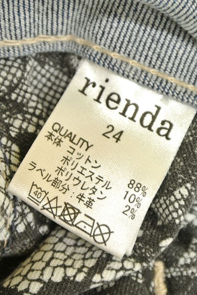 rienda（リエンダ）の古着「（デニムパンツ）」大画像６へ