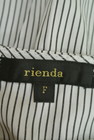 rienda（リエンダ）の古着「商品番号：PR10186857」-6