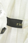 rienda（リエンダ）の古着「商品番号：PR10186858」-6