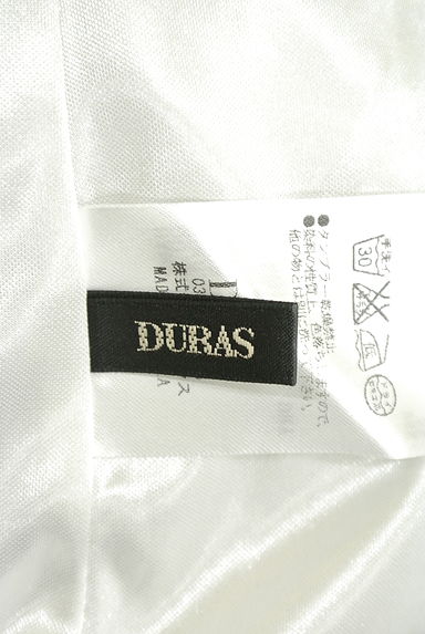 DURAS（デュラス）の古着「（パンツ）」大画像６へ