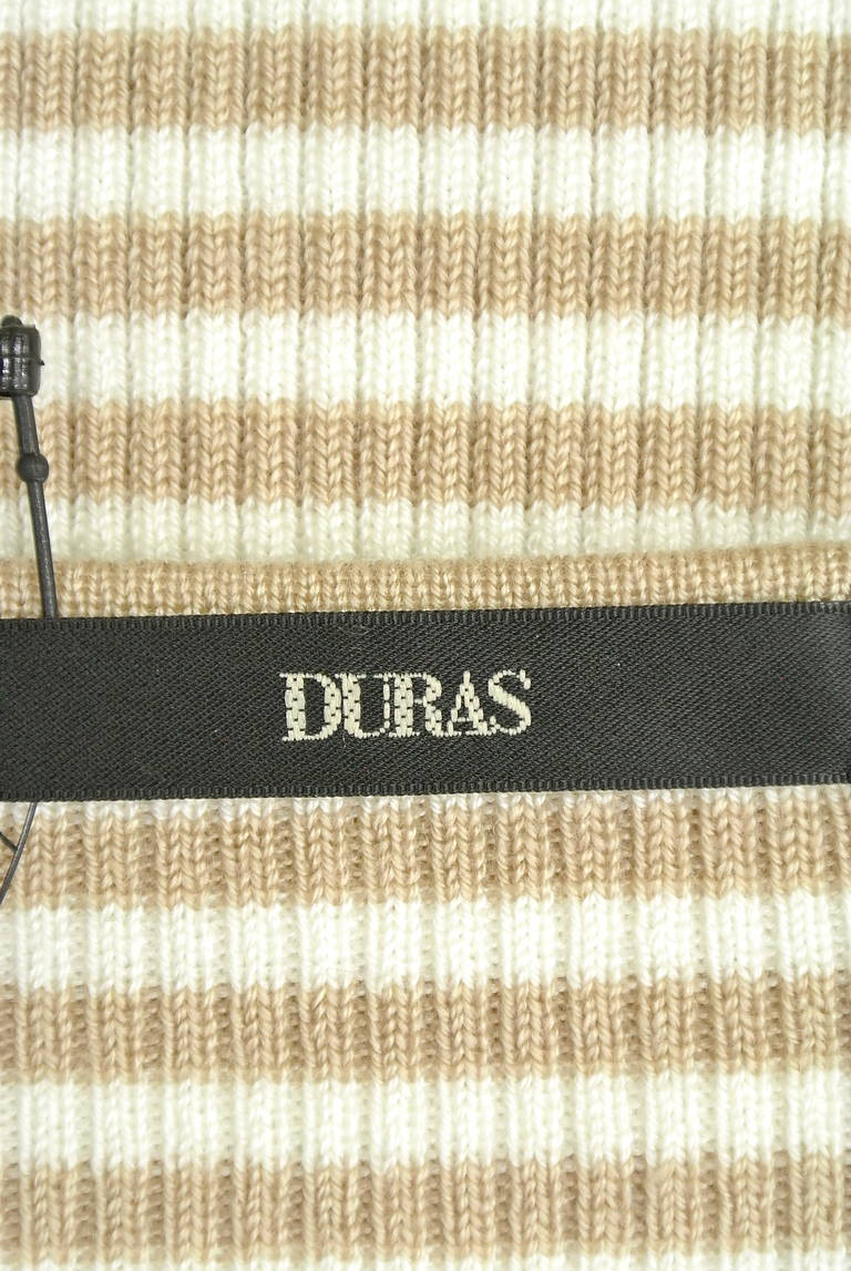 DURAS（デュラス）の古着「商品番号：PR10186867」-大画像6