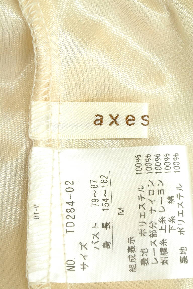 axes femme（アクシーズファム）の古着「商品番号：PR10186879」-大画像6