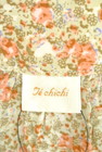 Te chichi（テチチ）の古着「商品番号：PR10186918」-6