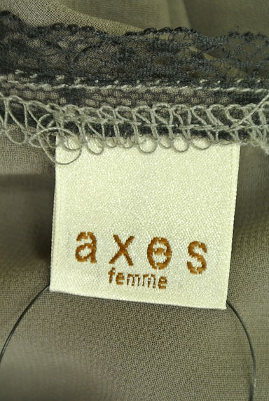axes femme（アクシーズファム）の古着「（ブラウス）」大画像６へ