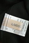 LAISSE PASSE（レッセパッセ）の古着「商品番号：PR10186960」-6