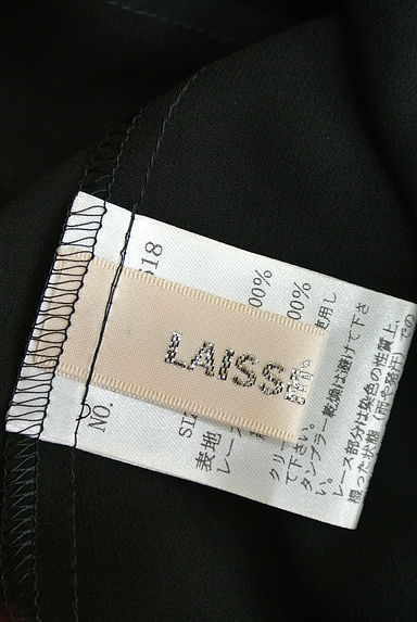 LAISSE PASSE（レッセパッセ）の古着「（カットソー・プルオーバー）」大画像６へ