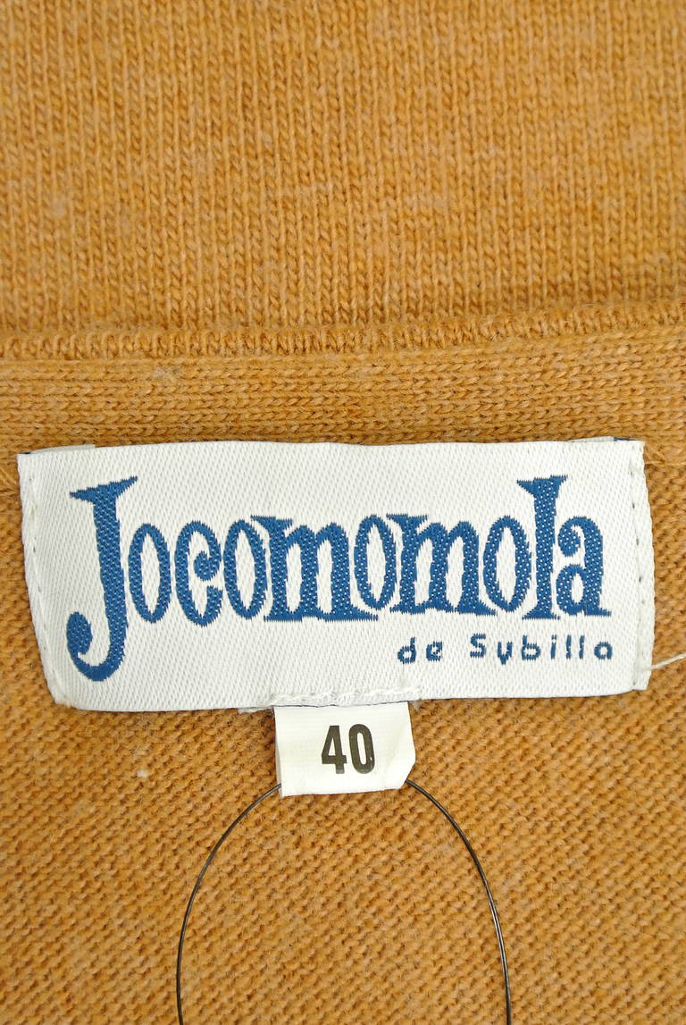 Jocomomola（ホコモモラ）の古着「商品番号：PR10186992」-大画像6