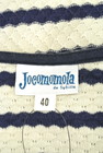 Jocomomola（ホコモモラ）の古着「商品番号：PR10186995」-6