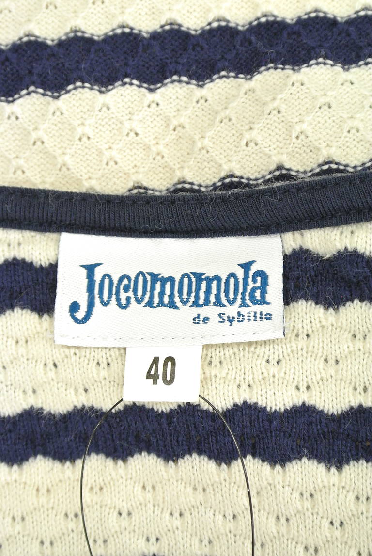 Jocomomola（ホコモモラ）の古着「商品番号：PR10186995」-大画像6