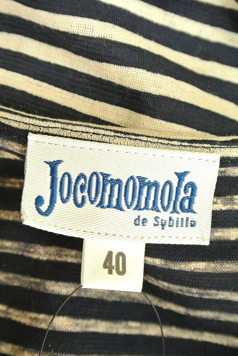 Jocomomola（ホコモモラ）の古着「商品番号：PR10186996」-大画像6