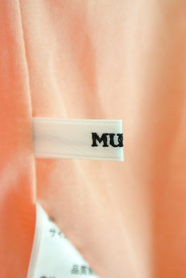 MURUA（ムルーア）の古着「（キャミワンピース）」大画像６へ