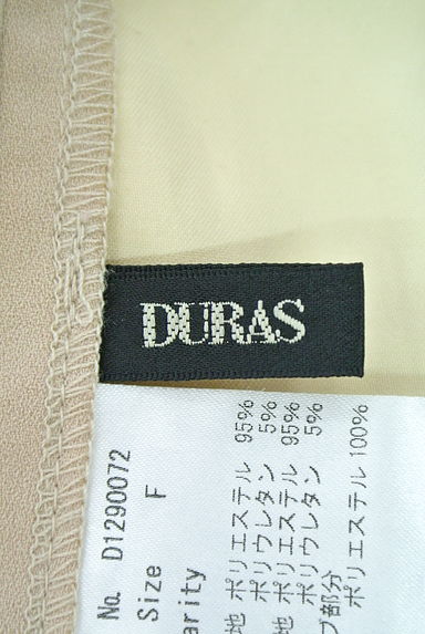 DURAS（デュラス）の古着「（パンツ）」大画像６へ