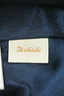 Te chichi（テチチ）の古着「商品番号：PR10187028」-6