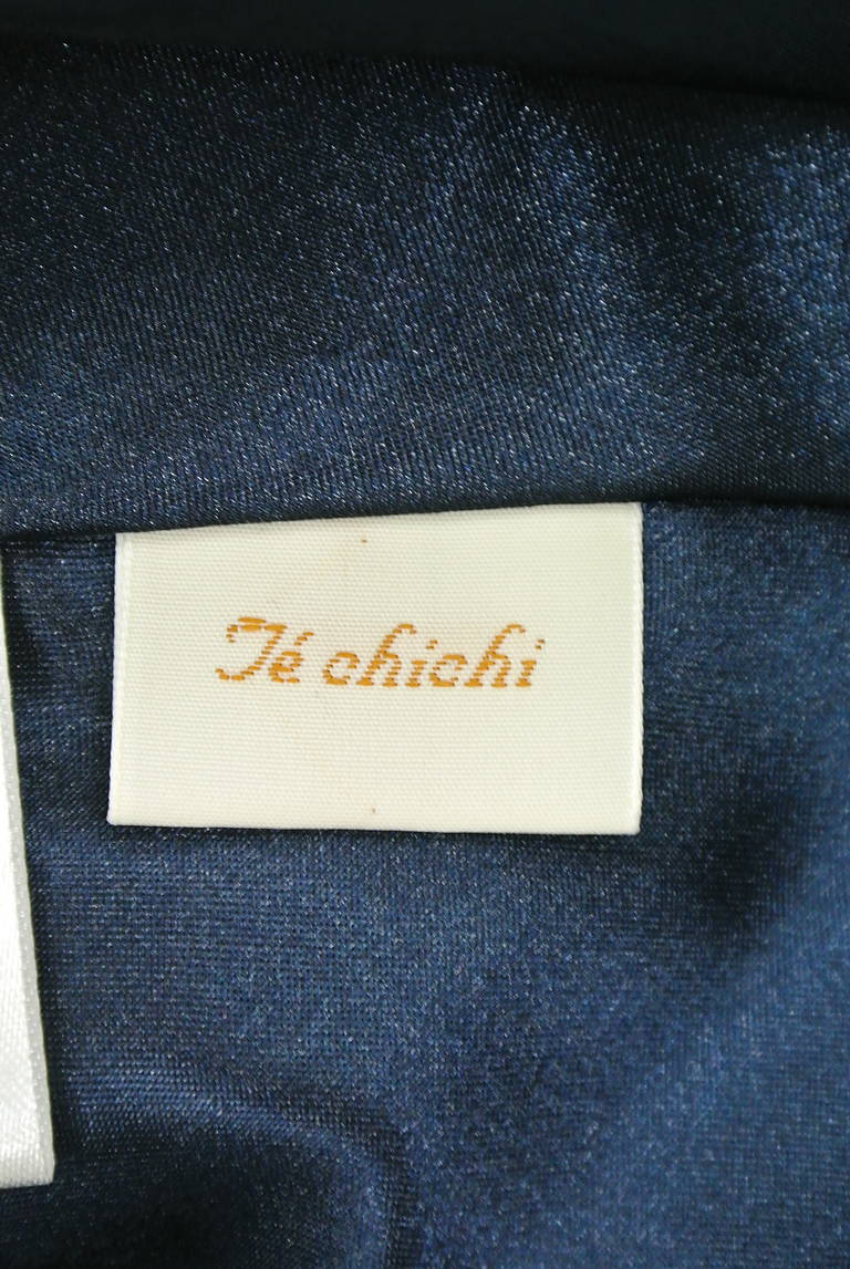Te chichi（テチチ）の古着「商品番号：PR10187028」-大画像6