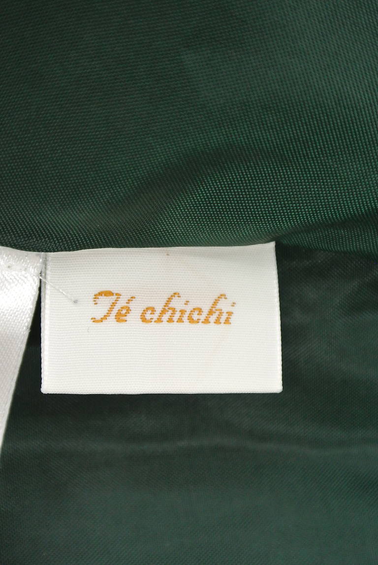 Te chichi（テチチ）の古着「商品番号：PR10187029」-大画像6