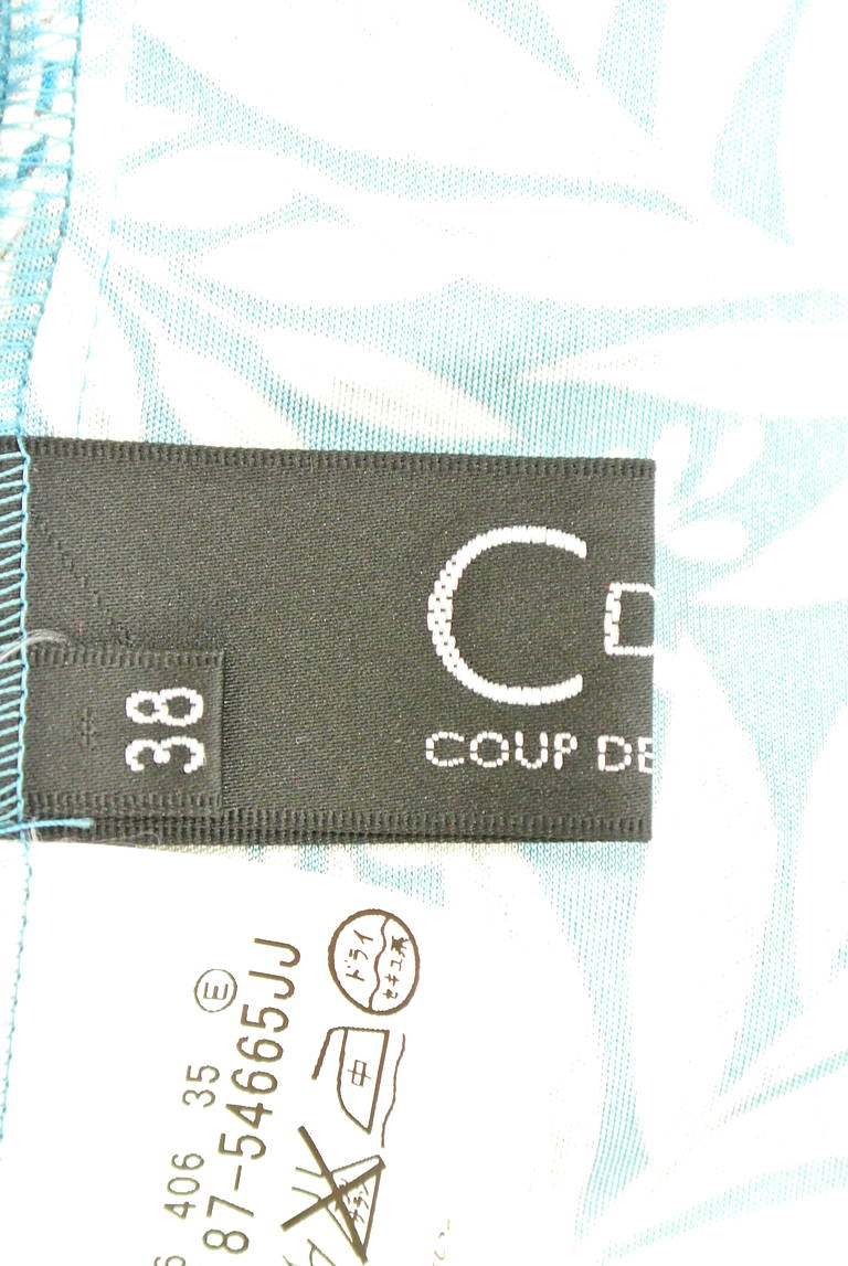 COUP DE CHANCE（クードシャンス）の古着「商品番号：PR10187110」-大画像6
