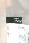 FREE'S MART（フリーズマート）の古着「商品番号：PR10187146」-6