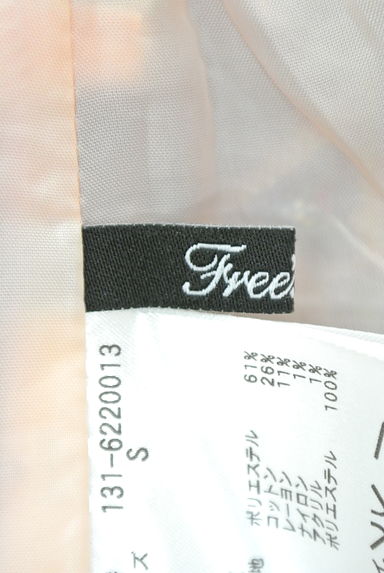 FREE'S MART（フリーズマート）の古着「（ミニスカート）」大画像６へ