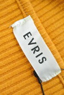 EVRIS（エヴリス）の古着「商品番号：PR10187349」-6