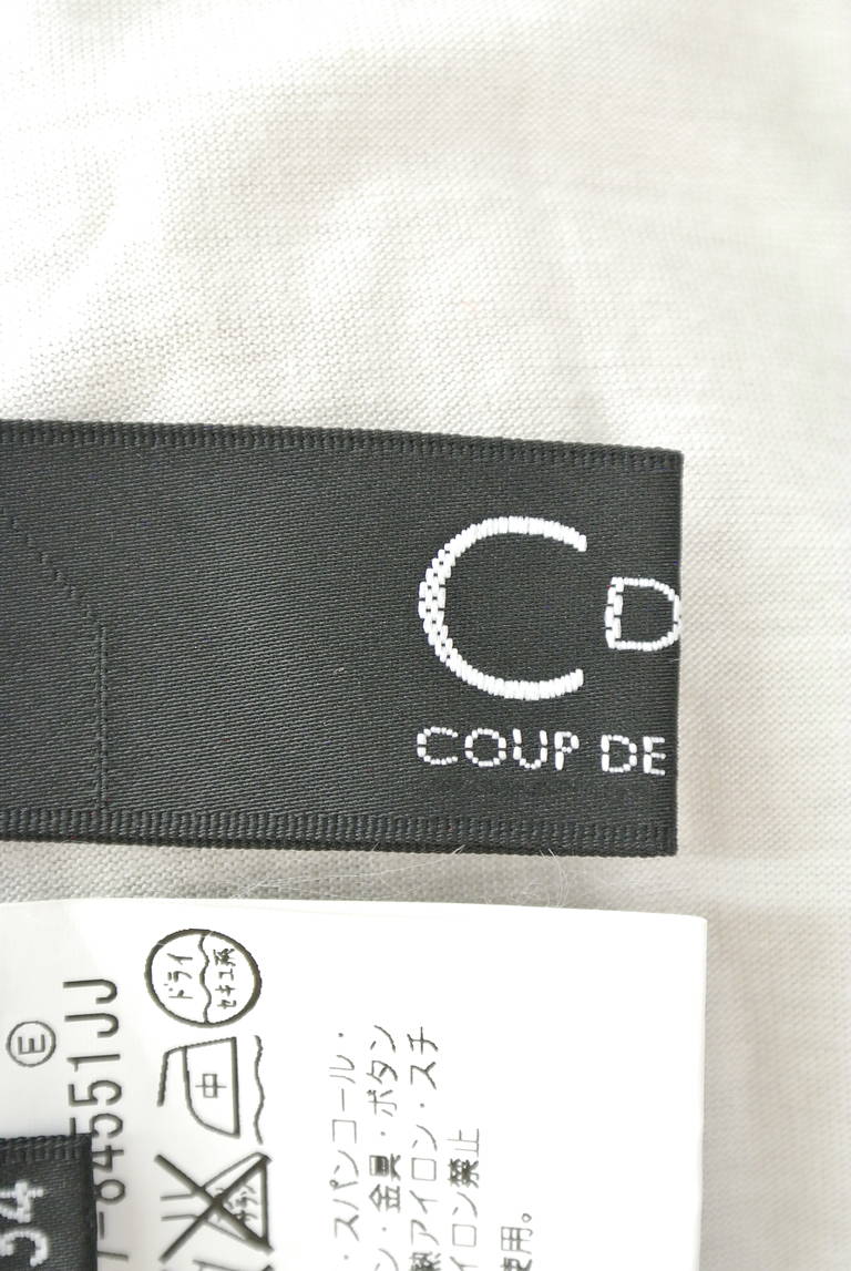COUP DE CHANCE（クードシャンス）の古着「商品番号：PR10187373」-大画像6