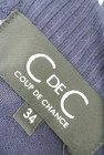 COUP DE CHANCE（クードシャンス）の古着「商品番号：PR10187379」-6