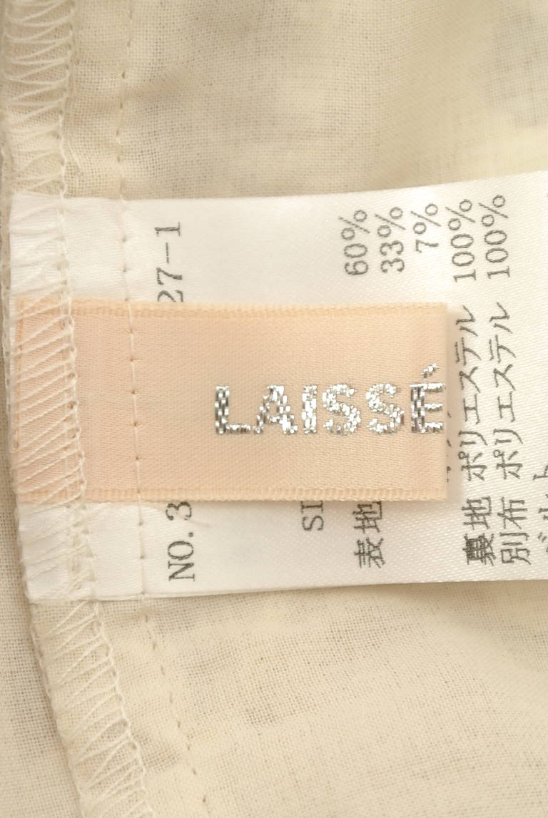 LAISSE PASSE（レッセパッセ）の古着「商品番号：PR10187386」-大画像6