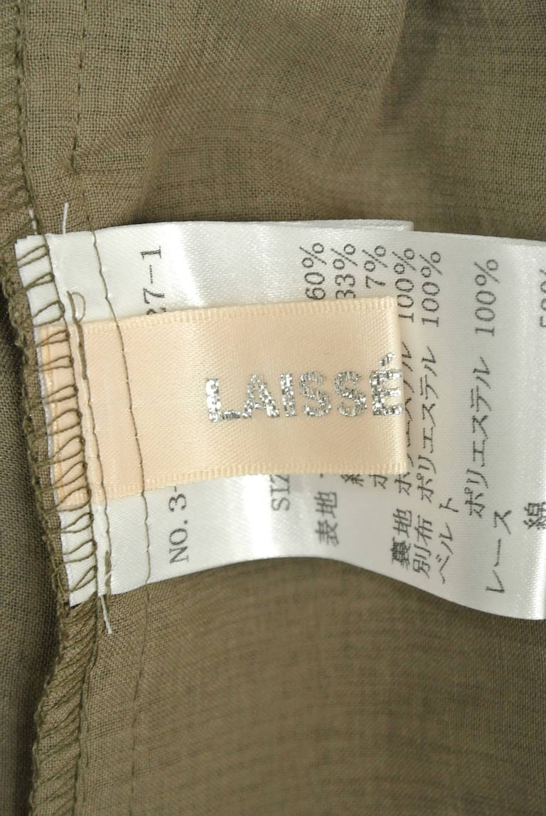 LAISSE PASSE（レッセパッセ）の古着「商品番号：PR10187387」-大画像6