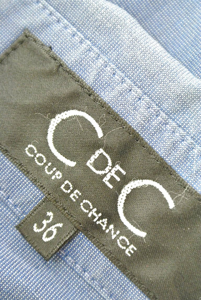 COUP DE CHANCE（クードシャンス）の古着「商品番号：PR10187402」-大画像6