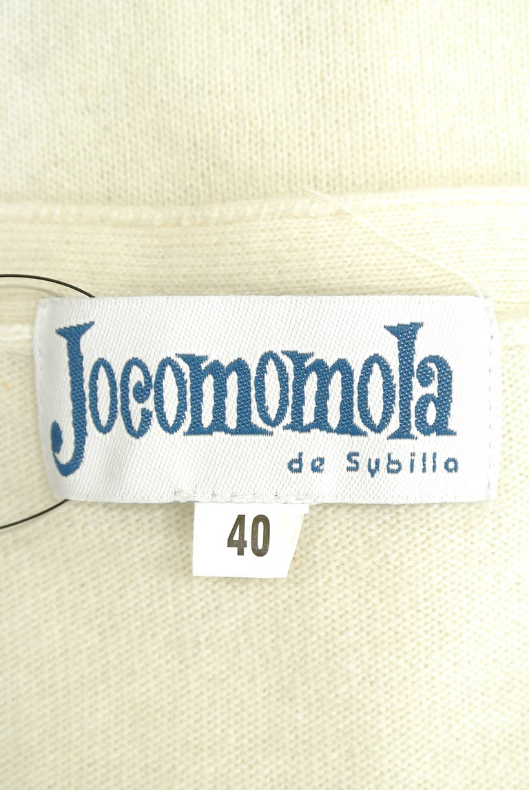 Jocomomola（ホコモモラ）の古着「商品番号：PR10187487」-大画像6