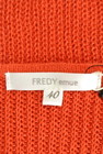 Fredy emue（フレディエミュ）の古着「商品番号：PR10187509」-6