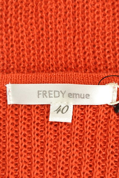 Fredy emue（フレディエミュ）の古着「無地リネンカラーニット（ニット）」大画像６へ