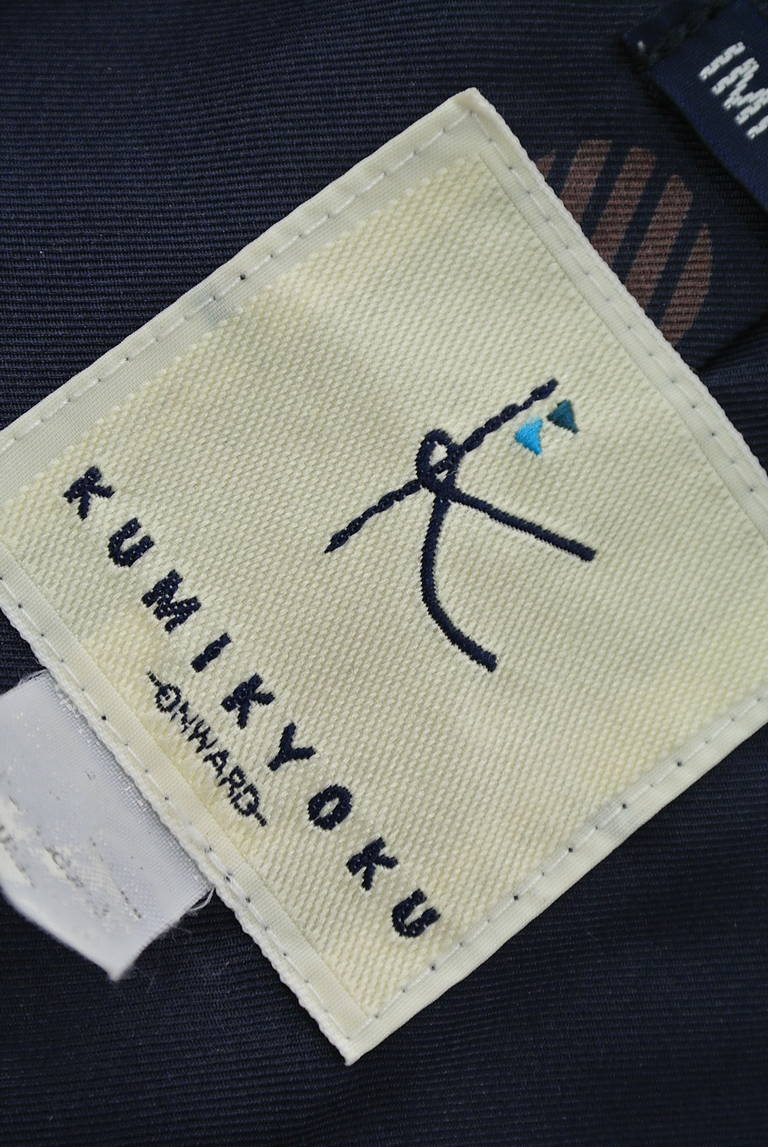 KUMIKYOKU（組曲）の古着「商品番号：PR10187547」-大画像6