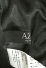 AZUL by moussy（アズールバイマウジー）の古着「商品番号：PR10187553」-6