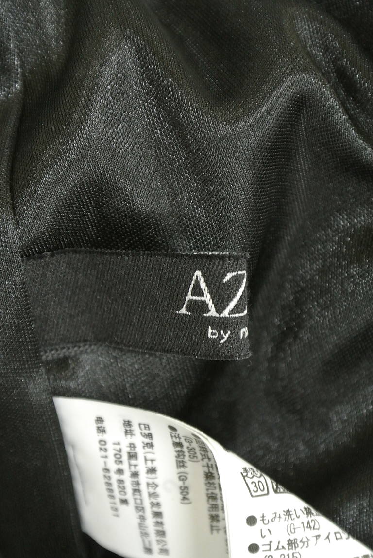AZUL by moussy（アズールバイマウジー）の古着「商品番号：PR10187553」-大画像6