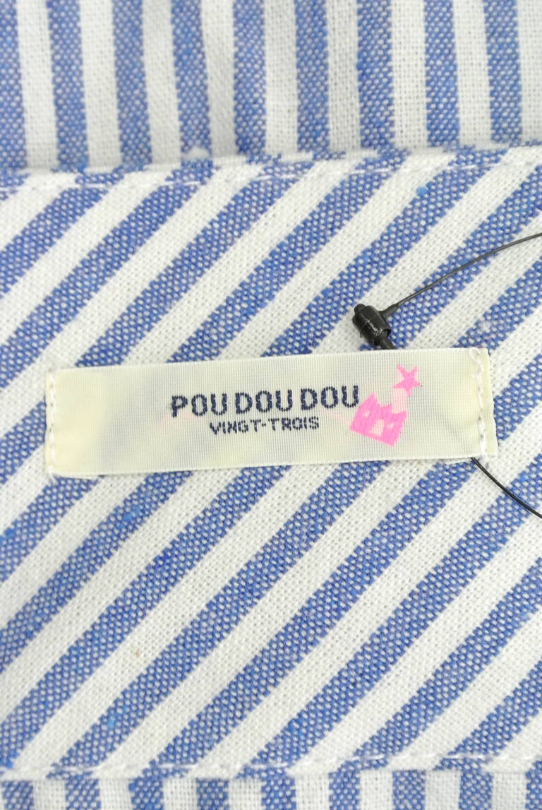 POU DOU DOU（プードゥドゥ）の古着「商品番号：PR10187571」-大画像6
