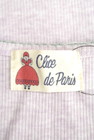 Clice de Paris（クリシェドゥパリス）の古着「商品番号：PR10187578」-6