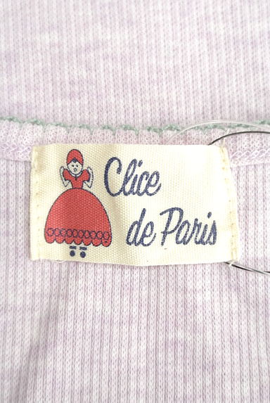 Clice de Paris（クリシェドゥパリス）の古着「（キャミソール・タンクトップ）」大画像６へ
