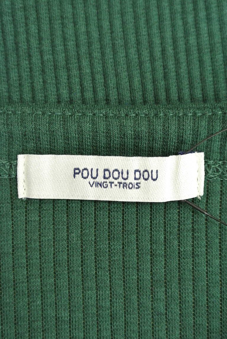 POU DOU DOU（プードゥドゥ）の古着「商品番号：PR10187579」-大画像6