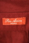 Par Avion（パラビオン）の古着「商品番号：PR10187581」-6