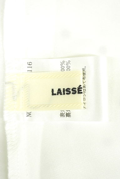 ブランド古着】LAISSE PASSE（レッセパッセ）通販 | ワンピース 