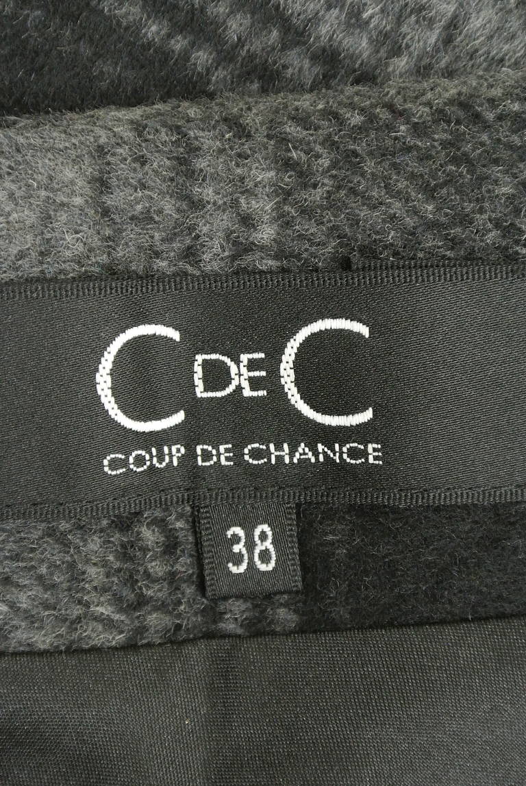 COUP DE CHANCE（クードシャンス）の古着「商品番号：PR10187625」-大画像6