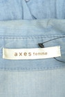 axes femme（アクシーズファム）の古着「商品番号：PR10187641」-6