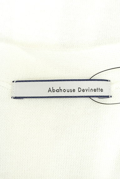 Abahouse Devinette（アバハウスドゥヴィネット）の古着「（カーディガン・ボレロ）」大画像６へ