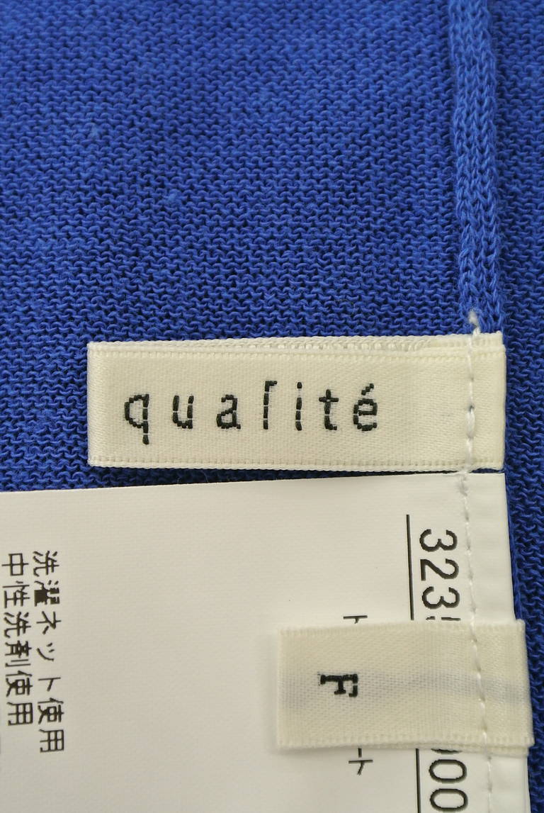 qualite（カリテ）の古着「商品番号：PR10187667」-大画像6