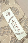 axes femme（アクシーズファム）の古着「商品番号：PR10187721」-6