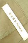 axes femme（アクシーズファム）の古着「商品番号：PR10187724」-6