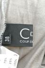 COUP DE CHANCE（クードシャンス）の古着「商品番号：PR10187753」-6